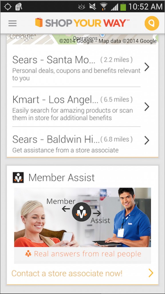 Member Assist - Shop Your Way - #ad