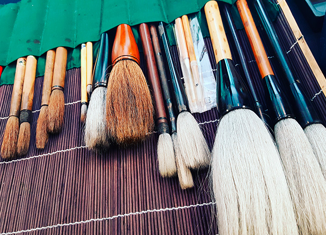 Calligraphy Brushes