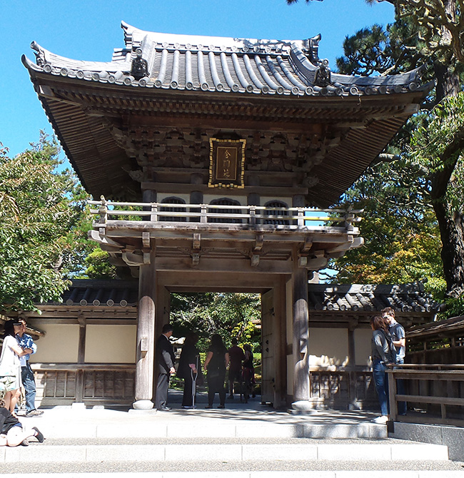 Japanese Tea Garden - San Francisco