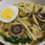 Mushroom & Artichoke Udon Soup Recipe For Two #ChefYaki #Fortune