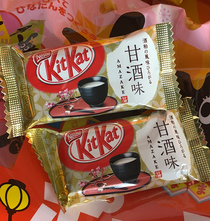 Sweet Sake Kit Kats