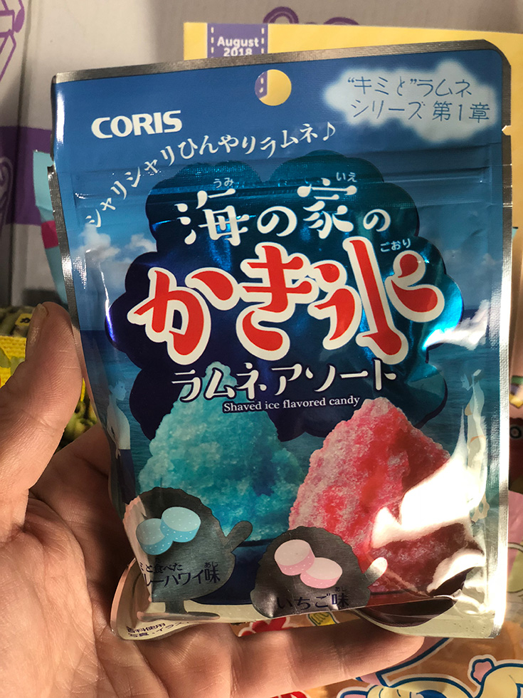 Coris Kakigori Shaved Ice Ramune Candy