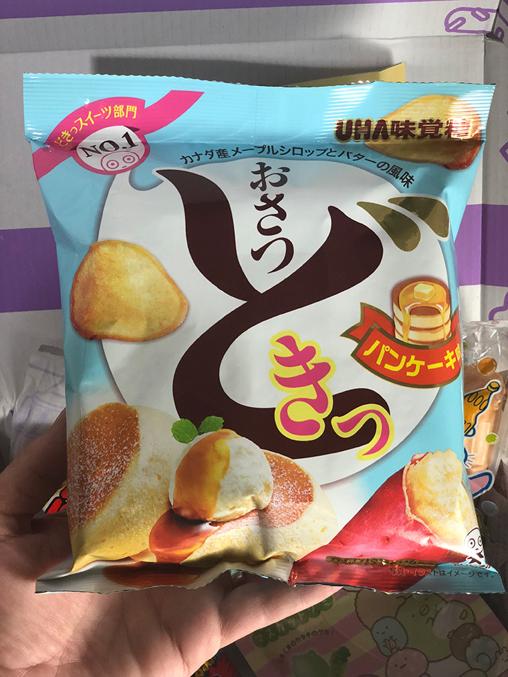 Osatsu Doki Sweet Potato Chips - Pancake Flavor 
