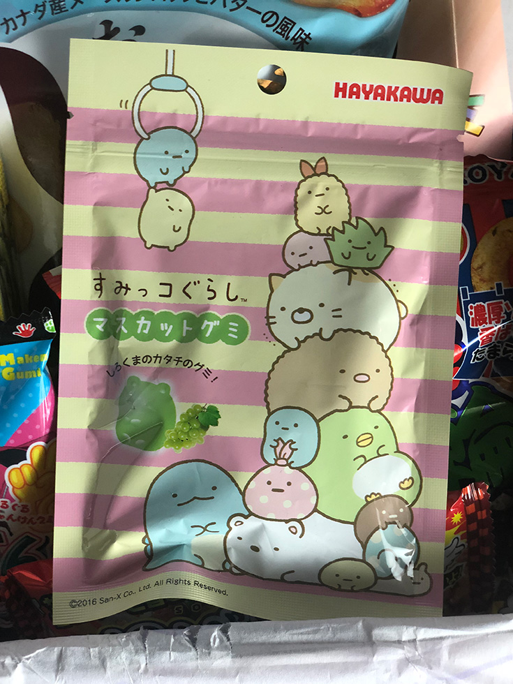 Sumikko Gurashi Grape Gummy