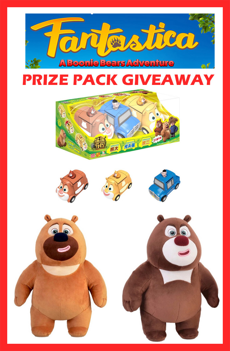 Fantastica Prize Pack Giveaway