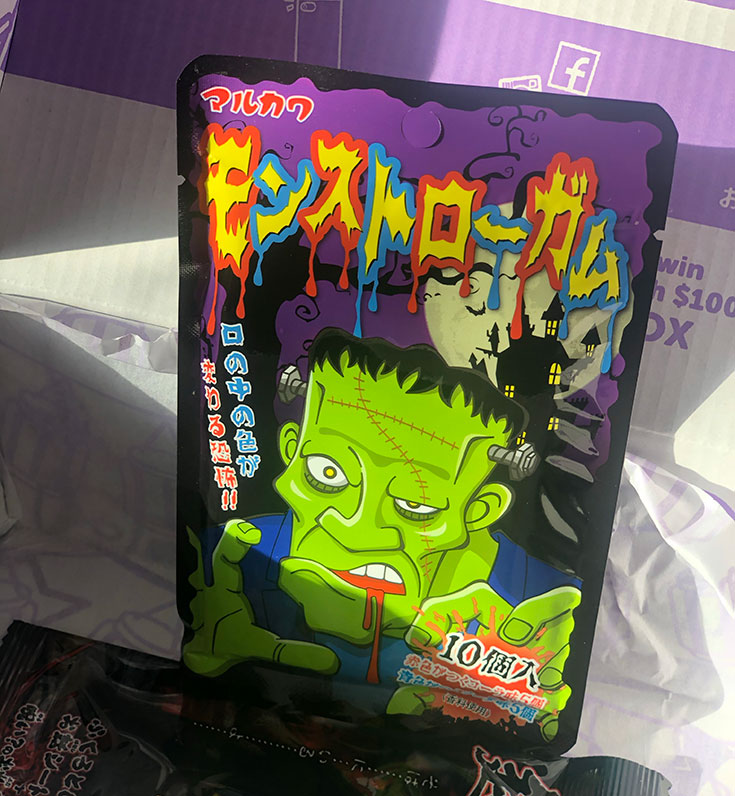 Monstro Frankenstein Gum