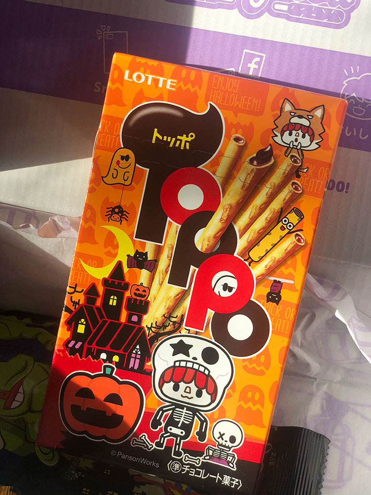 Toppo Halloween Edition Biscuit Sticks